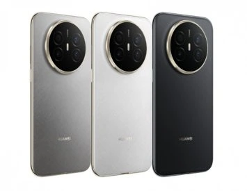 Huawei Mate 70 Air Bild 1