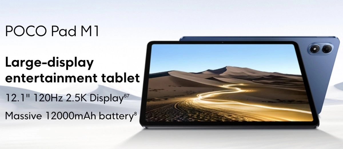 POCO Pad M1