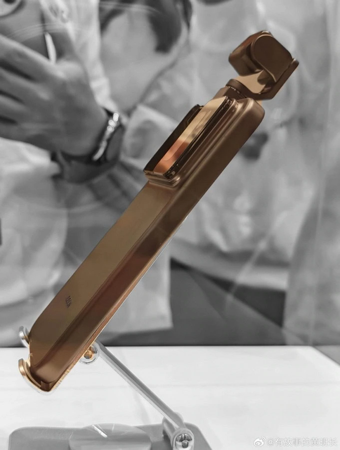 HONOR Robot Phone Design-Seite