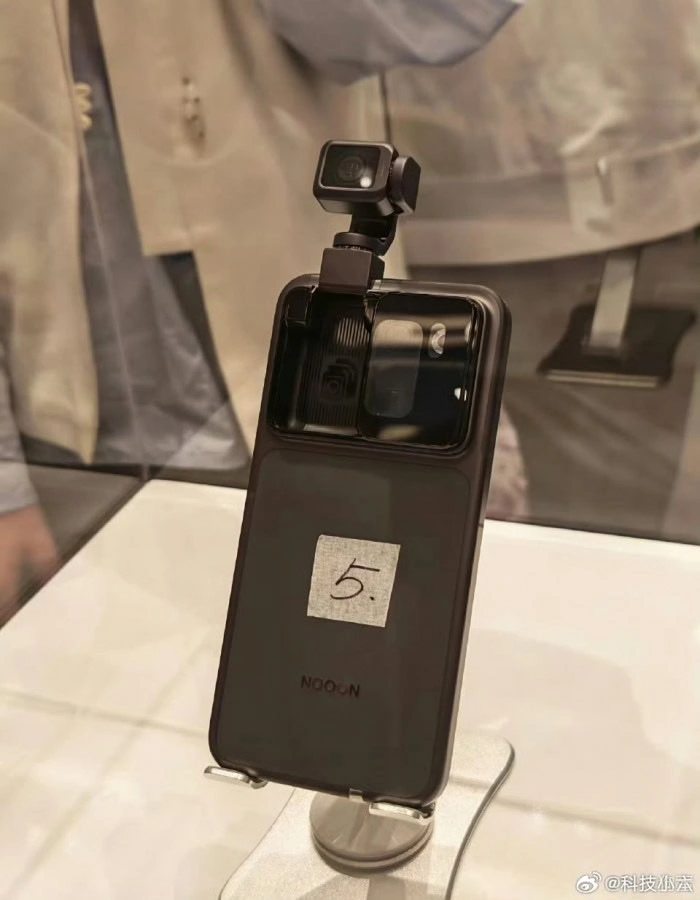 HONOR Roboter-Telefondesign 5