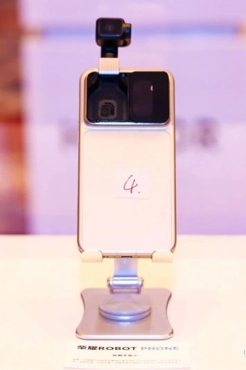 HONOR Roboter-Telefondesign 3