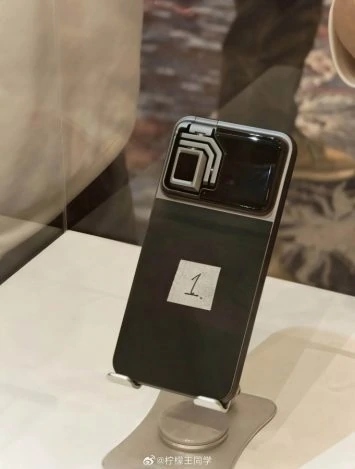 HONOR Roboter-Telefondesign 1