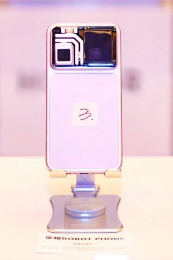 HONOR Roboter-Telefondesign 2