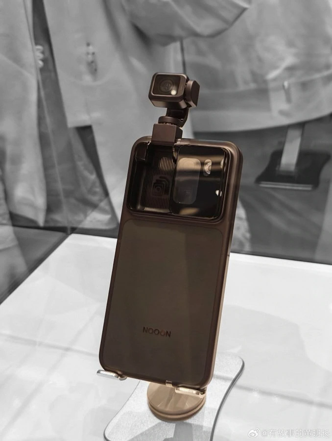 HONOR Roboter-Telefondesign