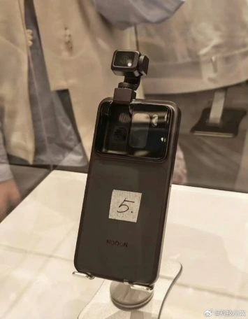 HONOR Roboter-Telefondesign 5