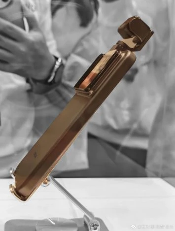 HONOR Robot Phone Design-Seite