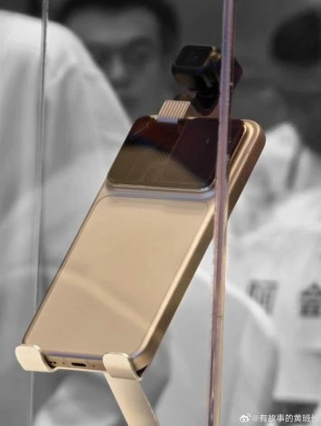 HONOR Robot Phone Design zurück