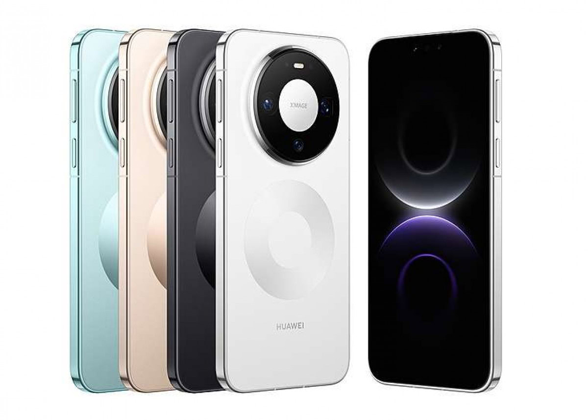 Huawei Mate 80 80 Pro-Serie offiziell
