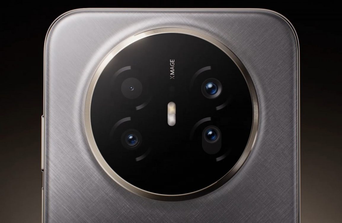 Huawei Mate 70 Air Bild 3