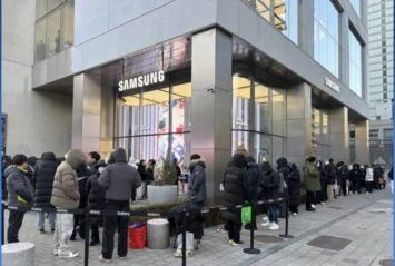Samsung Galaxy Z TriFold ausverkauft Linien Stores 2