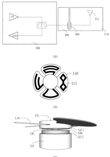 Vivo Lüfterantenne Patent 2