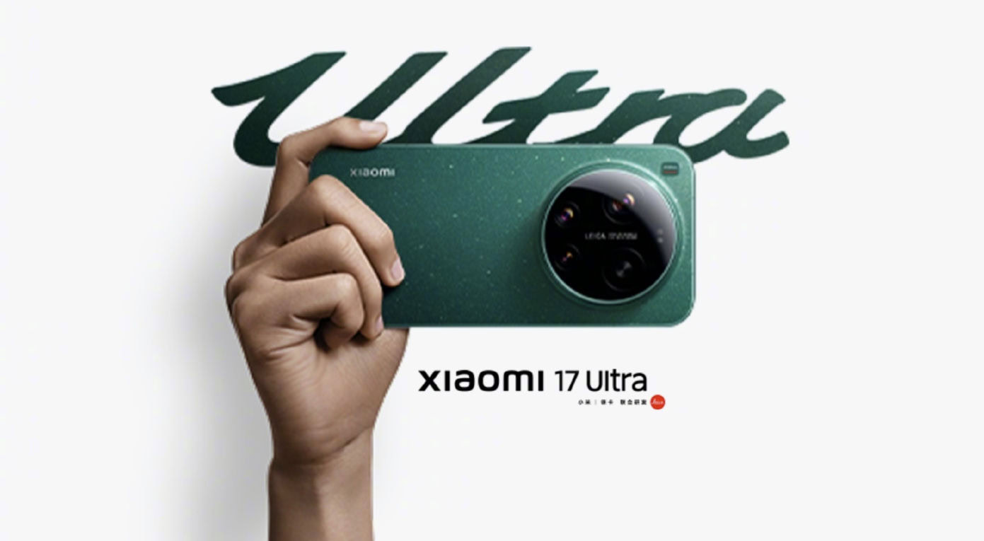 Xiaomi 17 Ultra Leica Edition mit einzigartigem Master-Zoomring bestätigt
