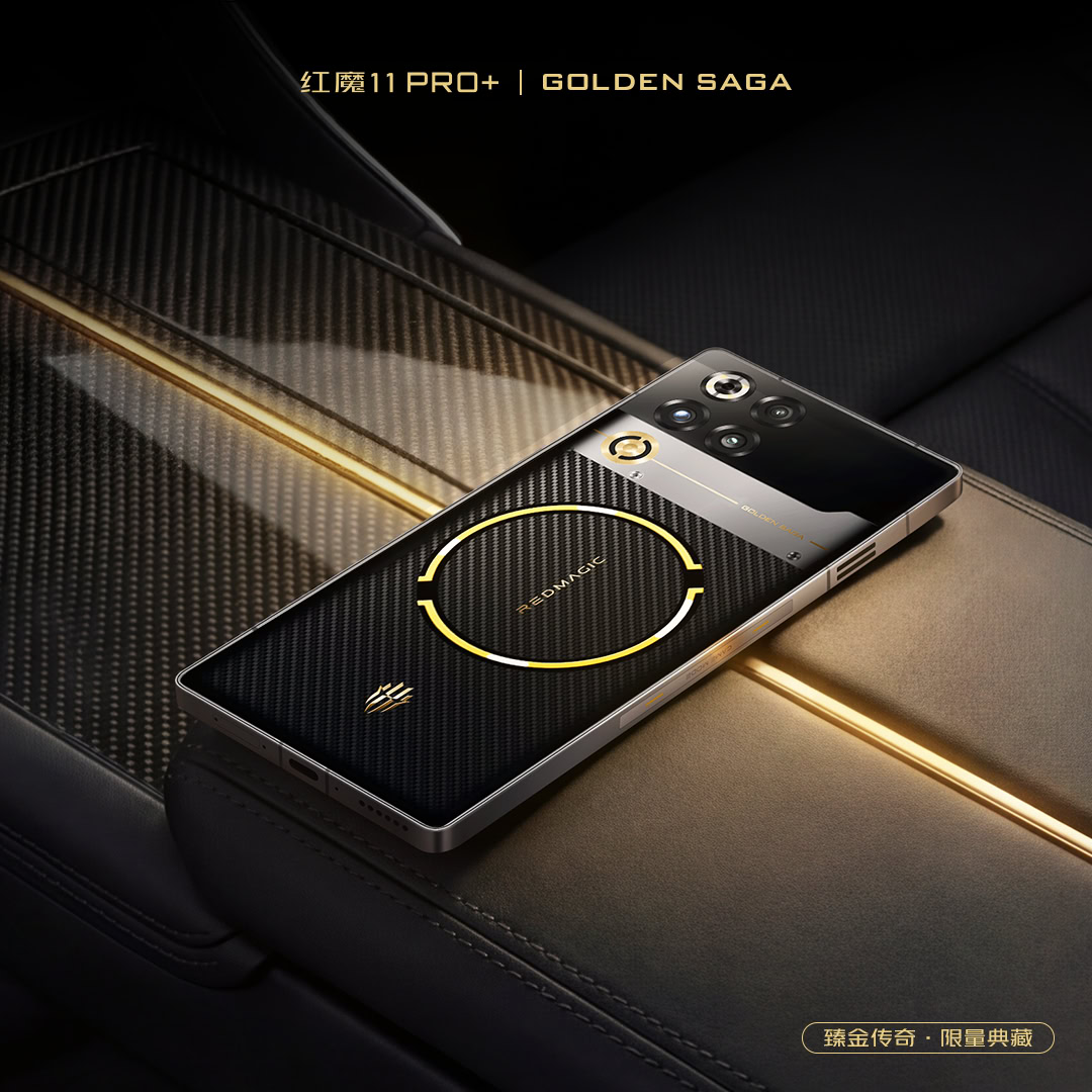 REDMAGIC 11 Pro+ Goldene Saga