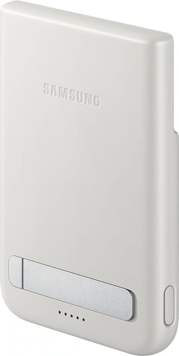 Samsung Qi2 magnetische kabellose Lade-Powerbank EB U2500 2