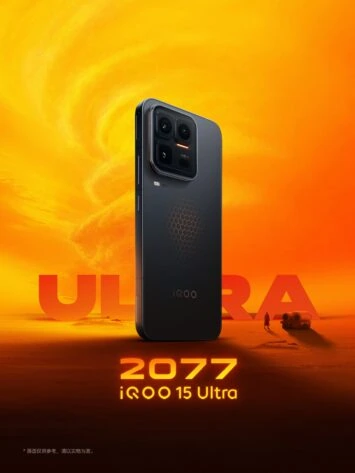 iQOO 15 Ultra Black