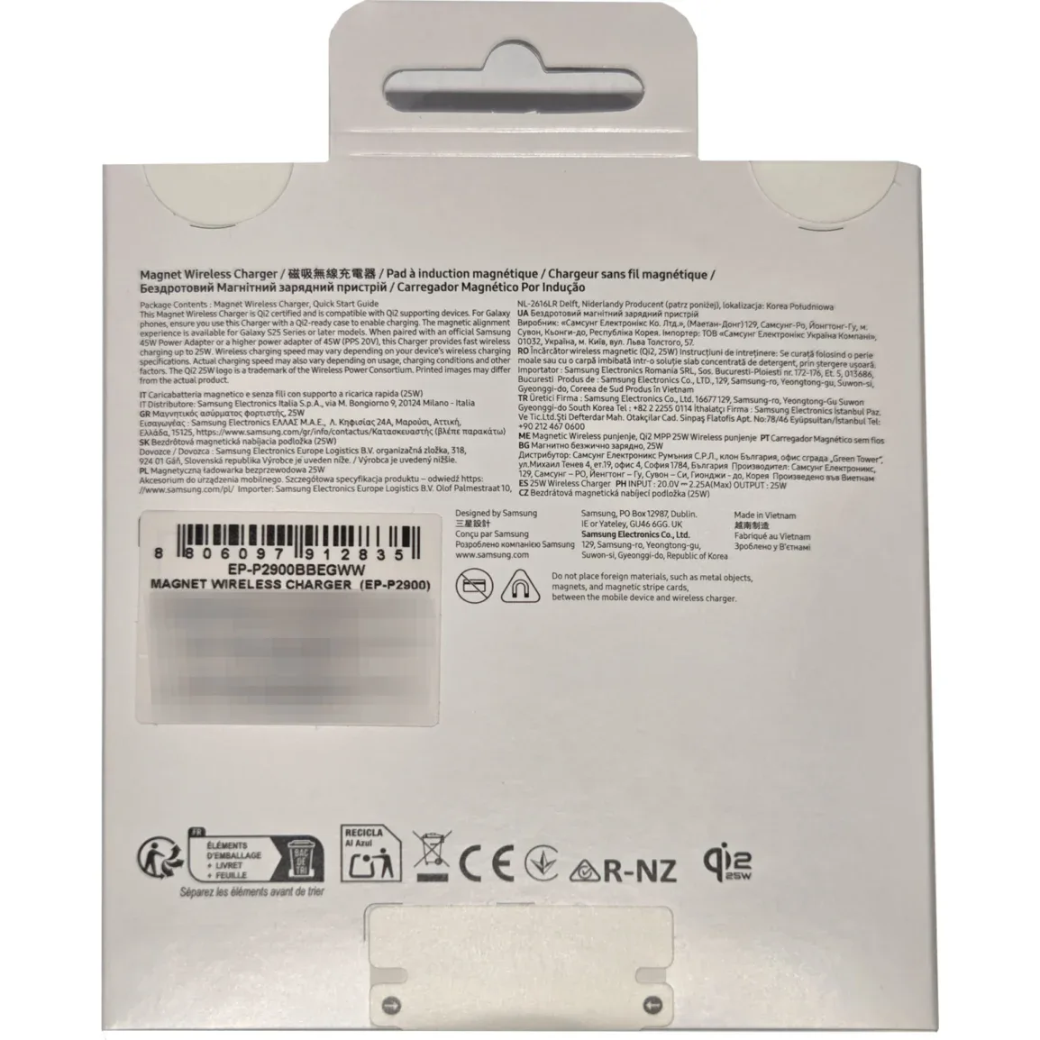 Samsung Galaxy S26 25W kabelloses Qi2-Ladegerät Leck 2