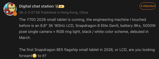 Lenovo Legion Tablet Snapdragon Elite: Spezifikationen durchgesickert