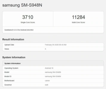 Galaxy S26 Ultra Geekbench 6-Score-Leak