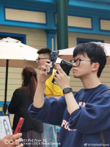 Real-Life-Bilder des Oppo Find X9 Ultra durchgesickert 1