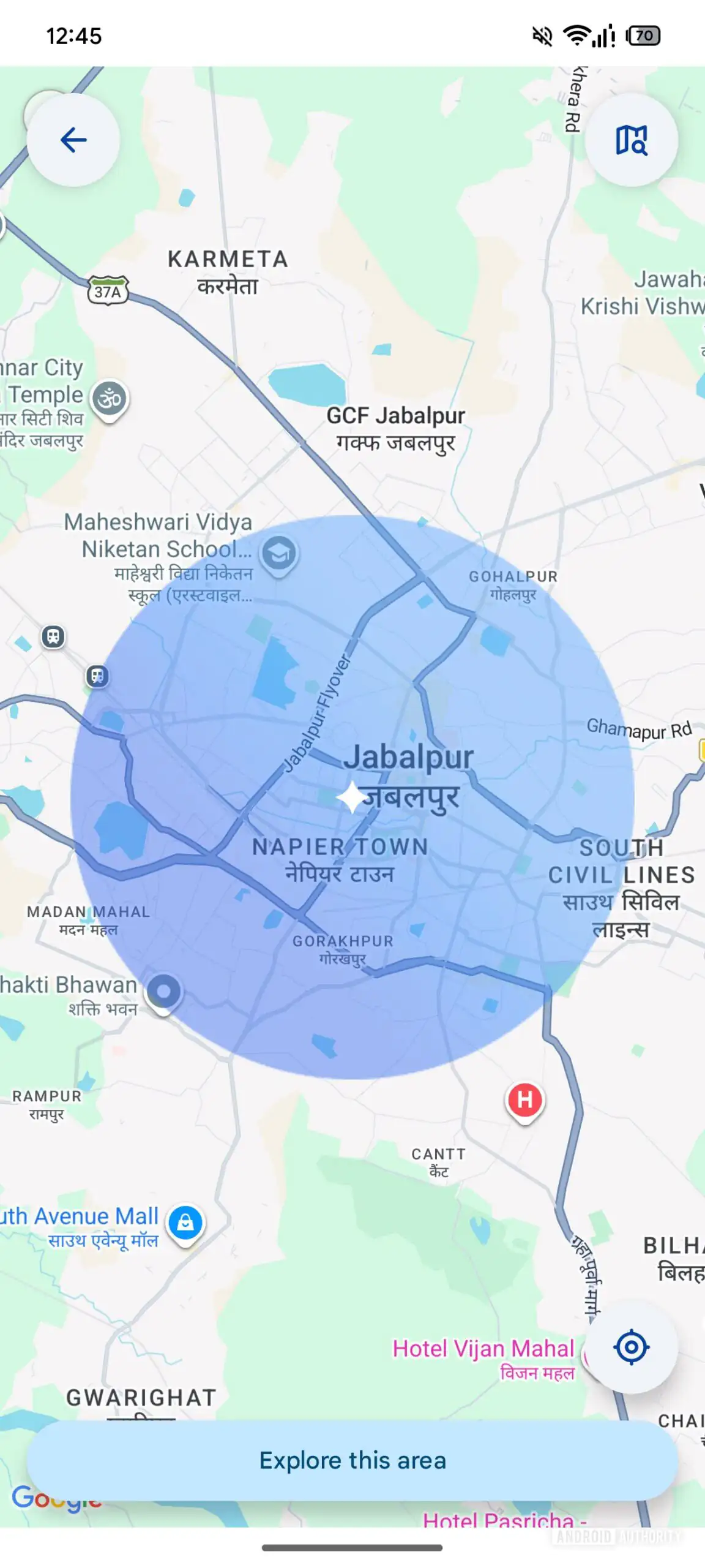 Gemini AI Google Maps-Anhangsfunktion 3