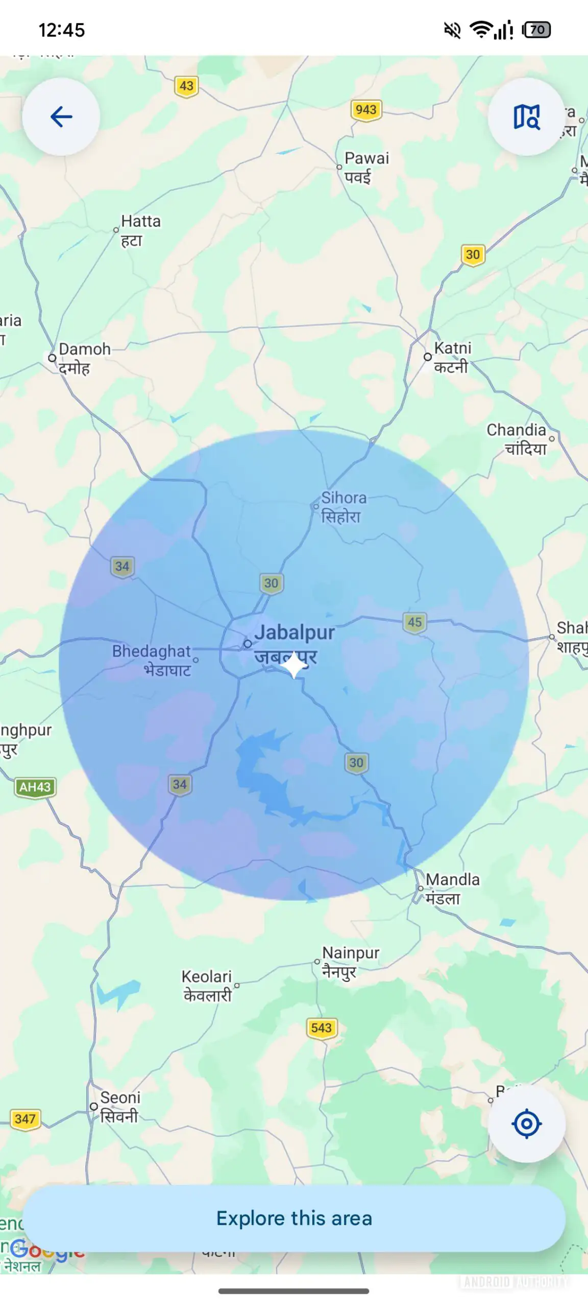 Gemini AI Google Maps-Anhangsfunktion 2