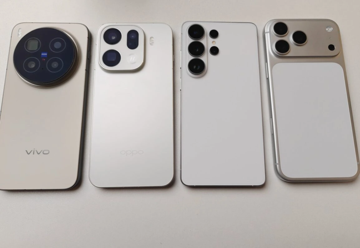 Samsung Galaxy S26 Ultra: Hands-on-Bilderleck 1