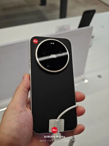Xiaomi 17 Ultra Leica Leitzphone 1