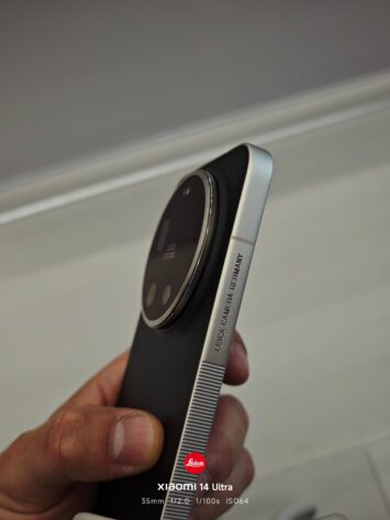 Xiaomi 17 Ultra Leica Leitzphone 4