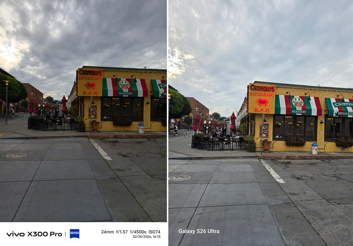 vivo x300 pro vs Galaxy S26 Ultra 2