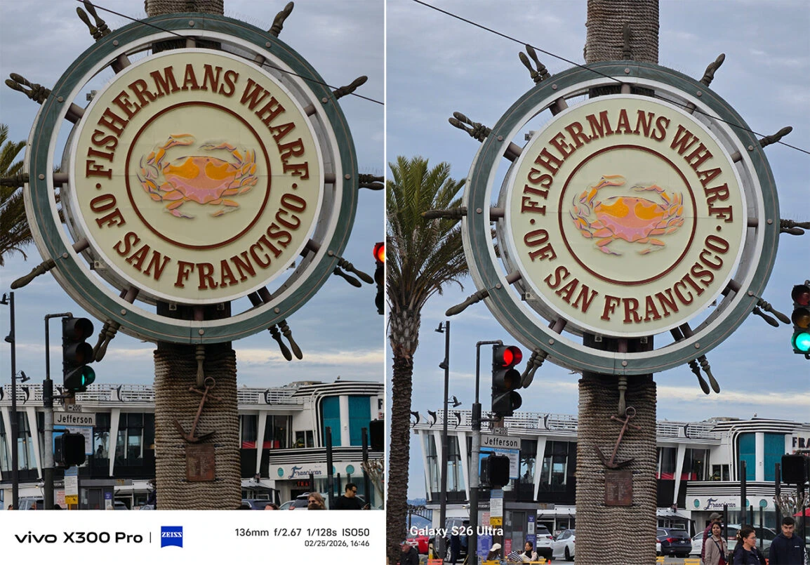 vivo x300 pro vs Galaxy S26 Ultra 4