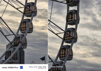 vivo x300 pro vs Galaxy S26 Ultra 5