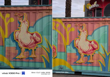 vivo x300 pro vs Galaxy S26 Ultra 1