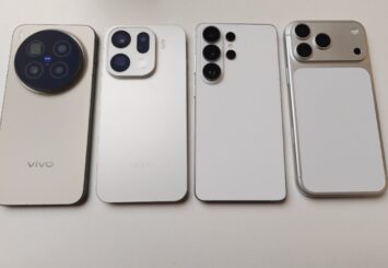 Samsung Galaxy S26 Ultra: Hands-on-Bilderleck 1