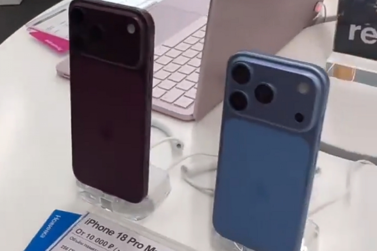 iPhone 18 Pro und Pro Max erhalten neue Farben: Blau und dunkles Kirschrot