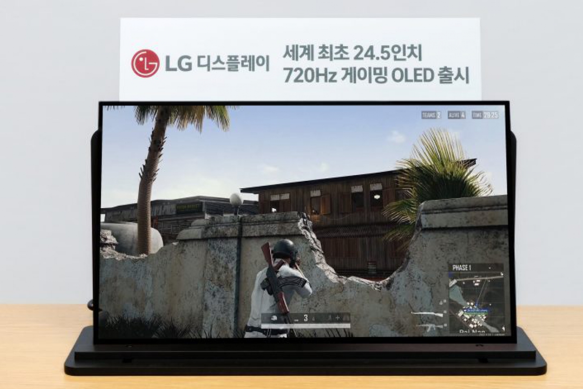 LG ha desarrollado un panel OLED de 24,5 pulgadas que alcanza los 720 Hz