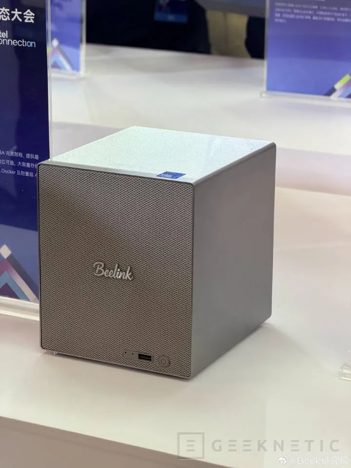 Geeknetic Beelink prepares a NAS with Core Ultra X7 358H and Intel Arc B390 2